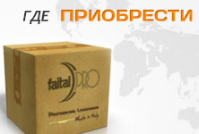 FaitalPRO Distribution Network